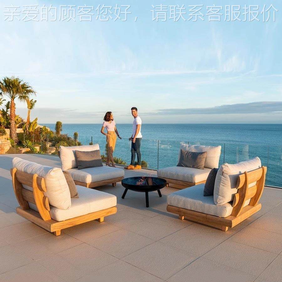 46808外柚木沙发别墅庭院花休园台北欧露实木懒人藤编闲户沙发茶,住宅家具,户外沙发,淘宝优惠券,粉丝福利购,淘宝优惠卷
