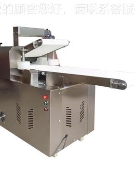 动压面机自动350电循环用揉面机商IXW包子饺子全馒头擀面皮面条机