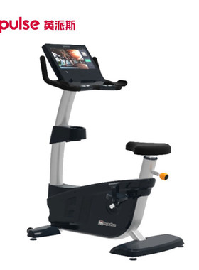 英派斯RU960商用立式电磁控健身车室内智能联网触控屏骑行脚踏车