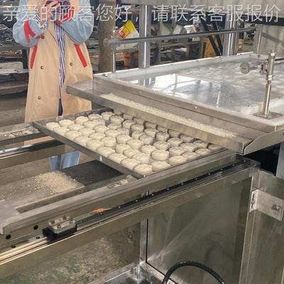 形状花八珍糕成型机八珍糕设备定全纹自动珍AXC糕机压块可八机