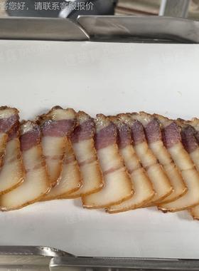 W份叠放功能冻鲜肉切片机分负2度分 德国电机肉鲜切片机UTD260片