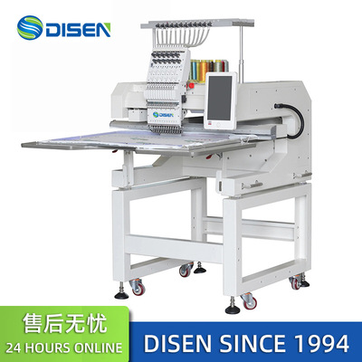 50x80大幅面单头电脑绣花机刺绣机 T-shirt embroidery machine