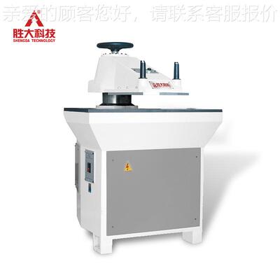 胜机C120大科东技广裁20断T摇臂式油压裁断厂家直销