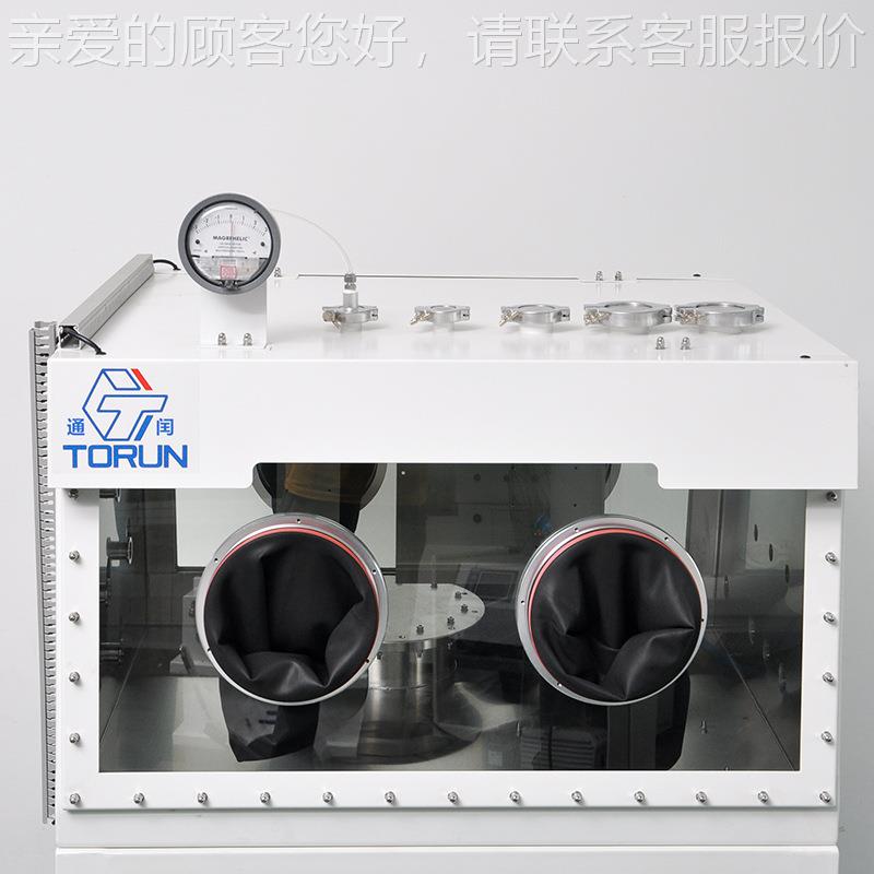 非标定制双面双工位锈钢手套箱化行业原包工料装无水无不氧MI2GB-
