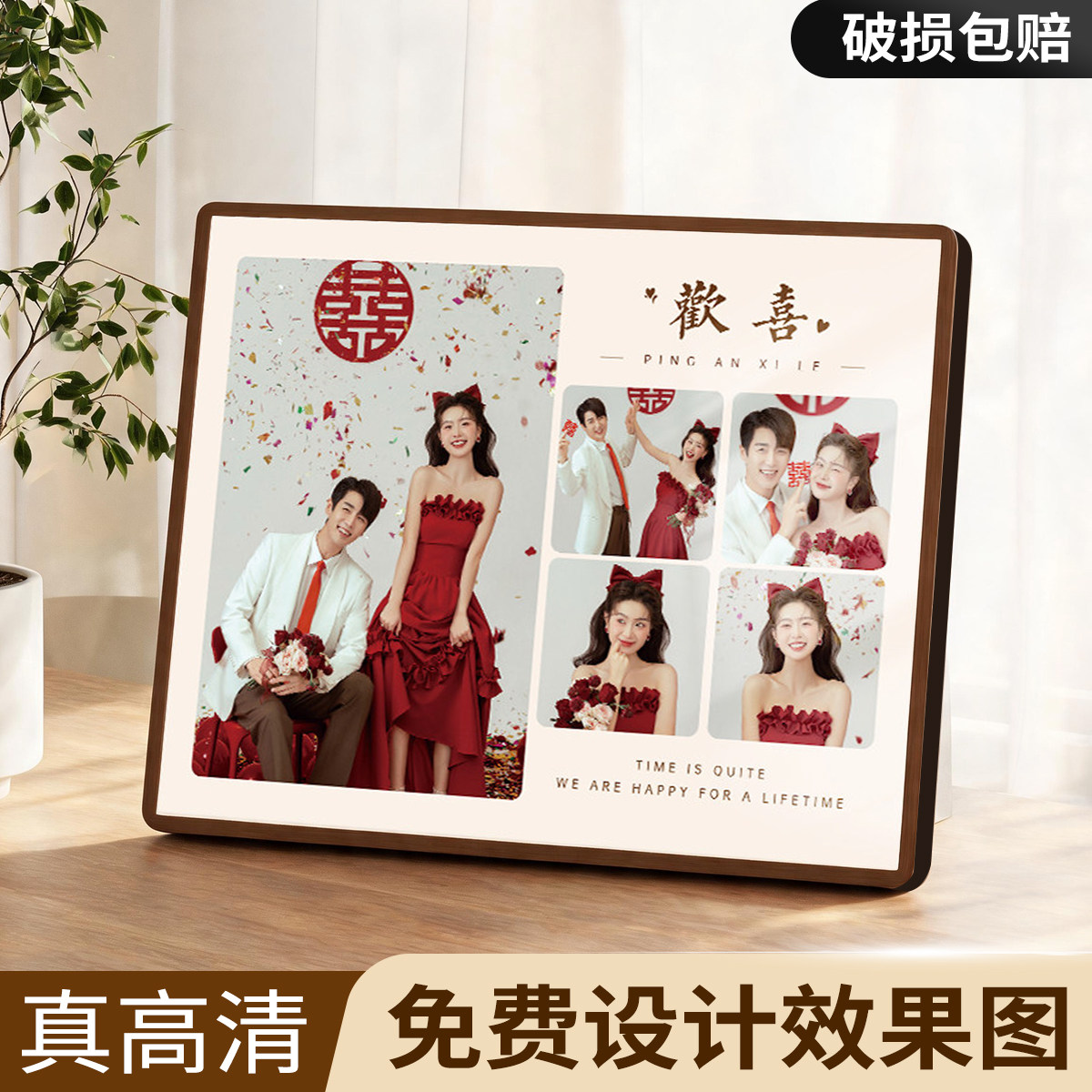 婚纱照相框摆台定制高清相片图片