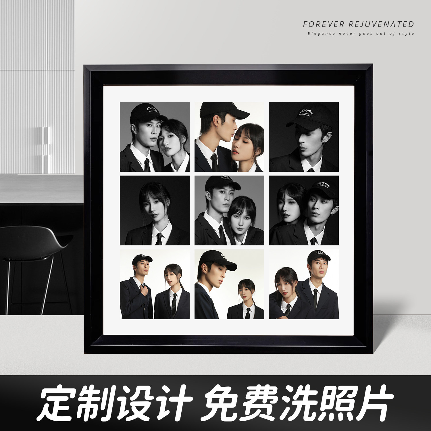 九宫格实木相框摆台洗照片定制成人diy拼图情侣拍立得打印纪念册