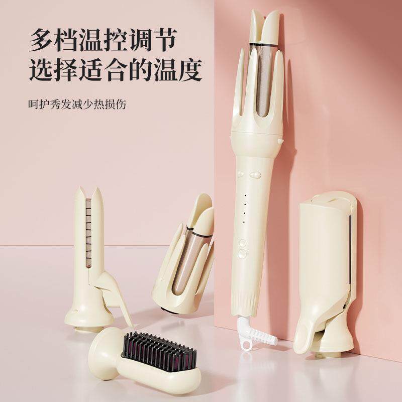多合一自动卷发棒家用大波浪不伤发卷直两用懒人替换头卷发神器