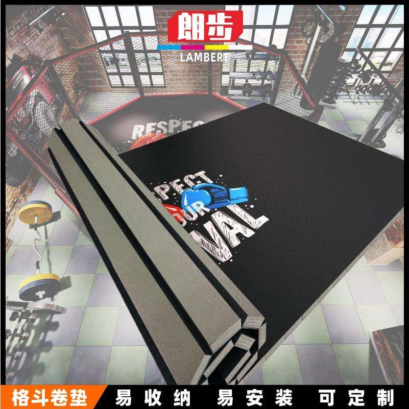拳击散打自由博击跆拳道柔道武术泰拳缓冲XPE卷垫 舞蹈健身房地垫
