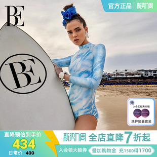 高级感 时尚 BE范德安水光衣系列2026 连体泳衣女士三角长袖