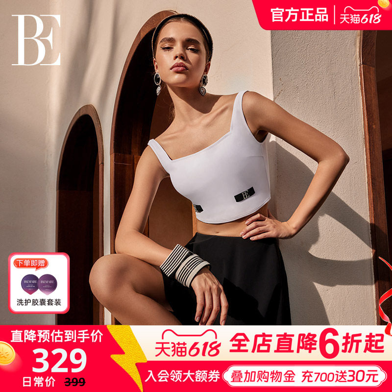 BE范德安2026 分体女士泳衣裙式防晒高级感海边度假运动风漂流