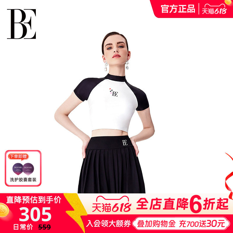 BE范德安短袖女士分体泳衣度假玩水小黑裙显瘦保守遮肚