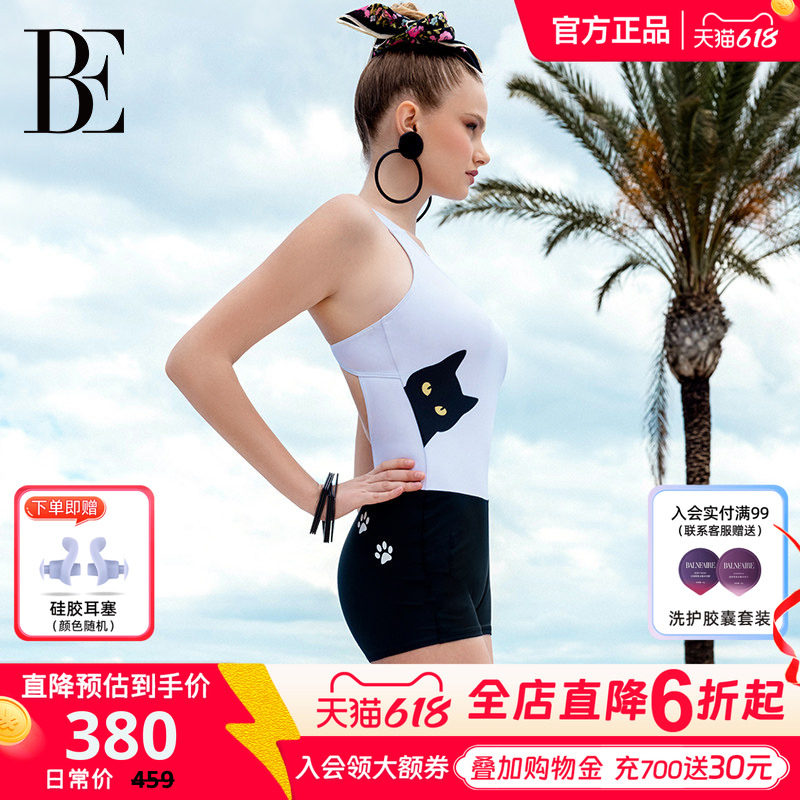 BE范德安小黑猫/喵星人系列2026新品女士连体泳衣 UPF50+度假显瘦