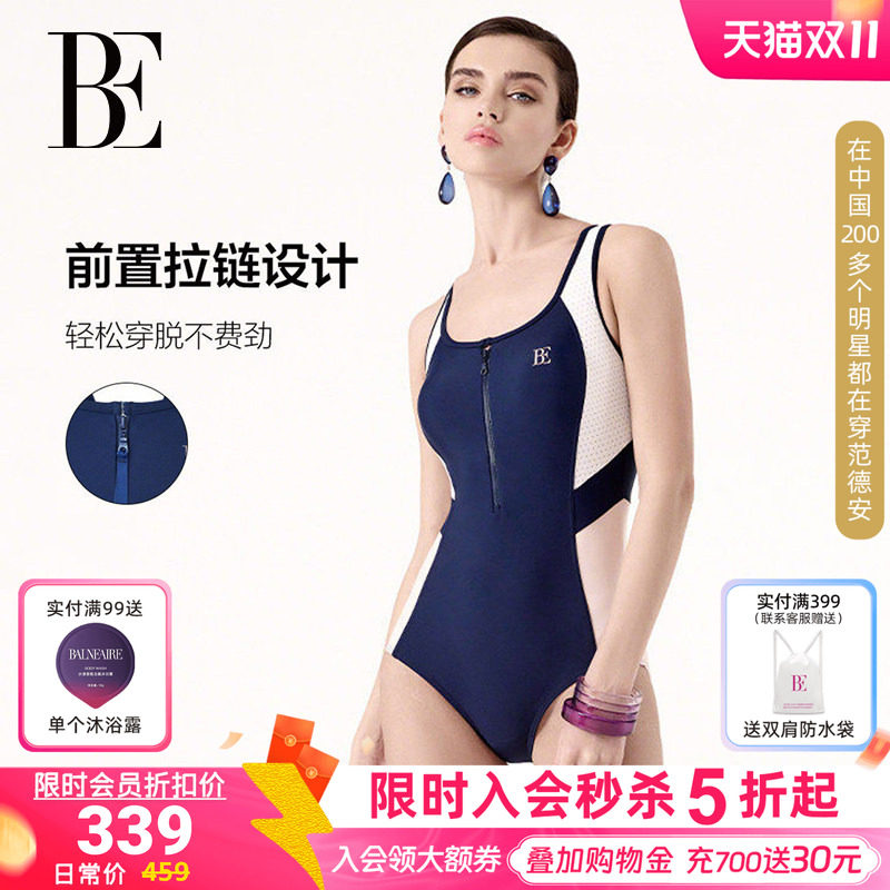 BE范德安2026新品MIX系列连体泳衣女三角大码时尚竞速游泳馆泳衣