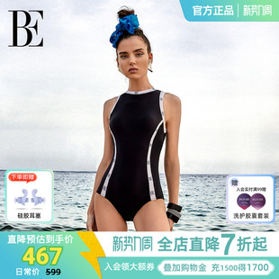 BE范德安小黑裙系列2026 女士连体泳衣防晒抗氯性感绝美保守