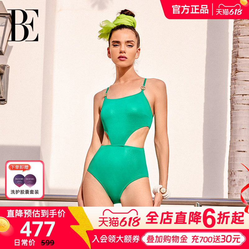 BE范德安度假系列2026 女连体泳衣 连身时尚性感欧美高级感含胸垫