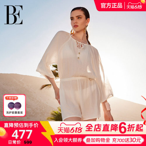 BE范德安时尚系列2026 女士披纱裹裙罩衫轻薄透气 舒适亲肤高级感