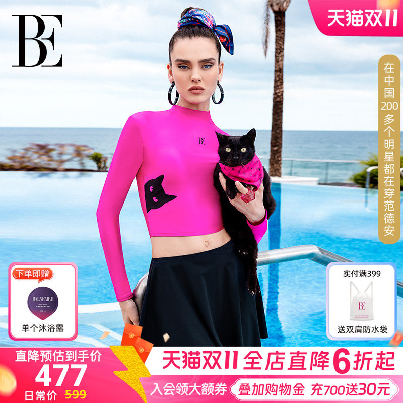 BE范德安女士分体长袖泳衣