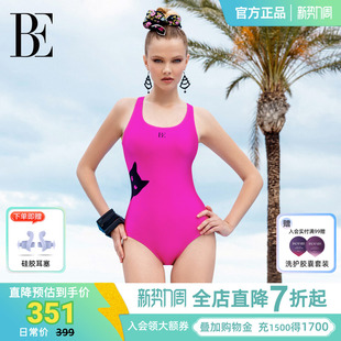 女士连体泳衣绝美竞速泳装 BE范德安小黑猫 喵星人系列2026新品