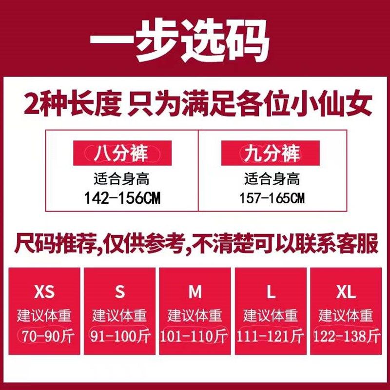 黑色开叉西装裤女八九分垂感显瘦分叉裤小个子150微喇叭休闲裤xs8