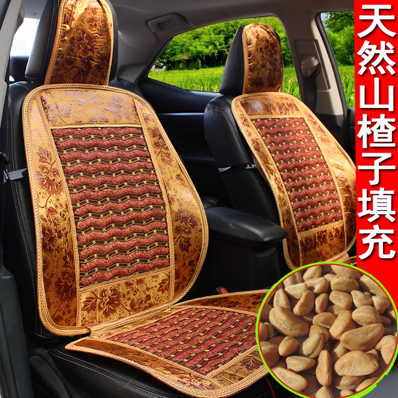 夏季客车大货车面包车竹片山楂子养生透气汽车坐垫连体单片通靠垫