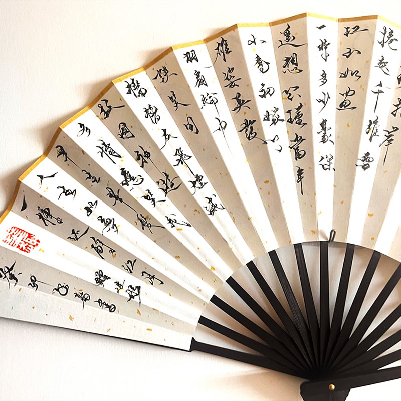 念奴娇赤壁怀古手抄小楷折扇行书传统书法手写礼物定制扇装饰扇子