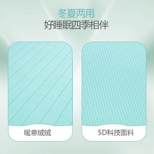 床垫椰棕天然纯乳胶软席梦思加硬的护脊腰家用1米2全拆定制15cm厚