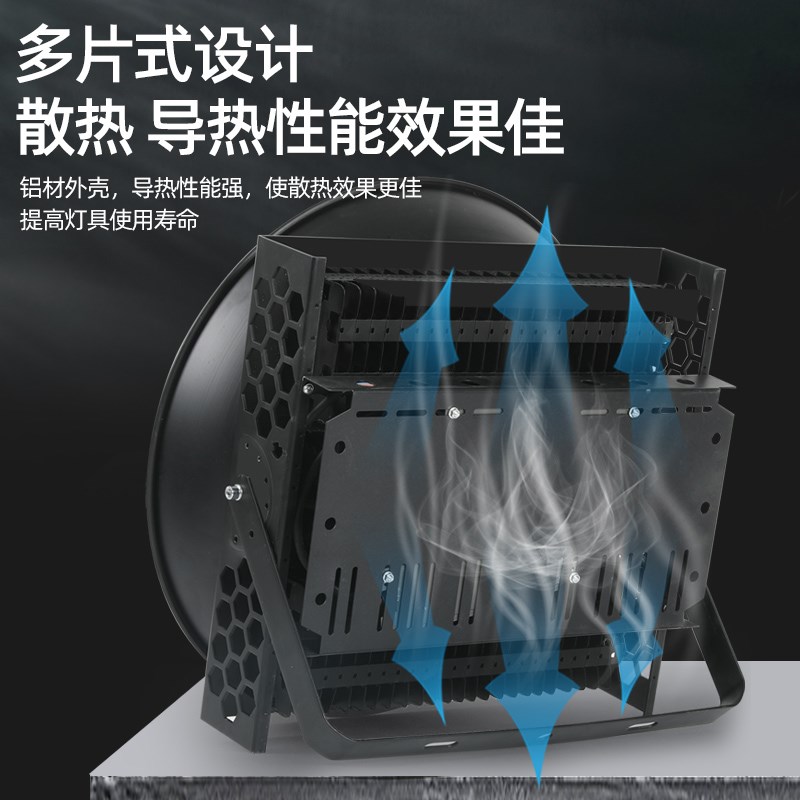 led塔吊灯1000w2000w建筑之星工地照明大灯户外防水黑色探照射灯