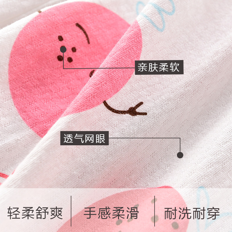 宝宝七分裤中裤夏季薄款1男女儿童婴儿睡裤宽松纯棉网眼可开裆,童装/婴儿装/亲子装,家居裤/睡裤,淘宝优惠券,粉丝福利购,淘宝优惠卷