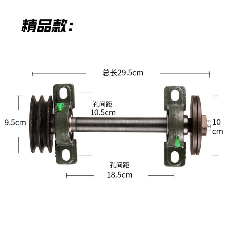 台锯座 206台锯主轴座 木工机械推205台锯配件轴承座台锯主轴配件,五金/工具,台锯,淘宝优惠券,粉丝福利购,淘宝优惠卷