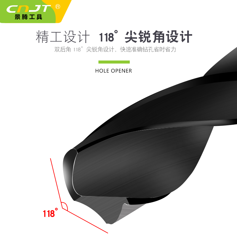 等柄麻花钻头 高速钢小柄钻金属厚板不锈钢钻头12 14 16 18 20mm