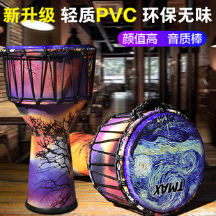 鼓动人生手鼓非洲鼓幼儿园8寸10寸云南儿童初学成人入门免调音鼓