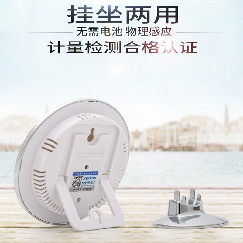 卡通室内温度计家用温湿度计摆台室内壁挂可爱高精度儿童房室温表