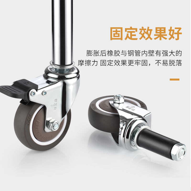 静音精益管脚轮圆管膨胀橡胶插入式M12万向轮货架插杆小推车轮子