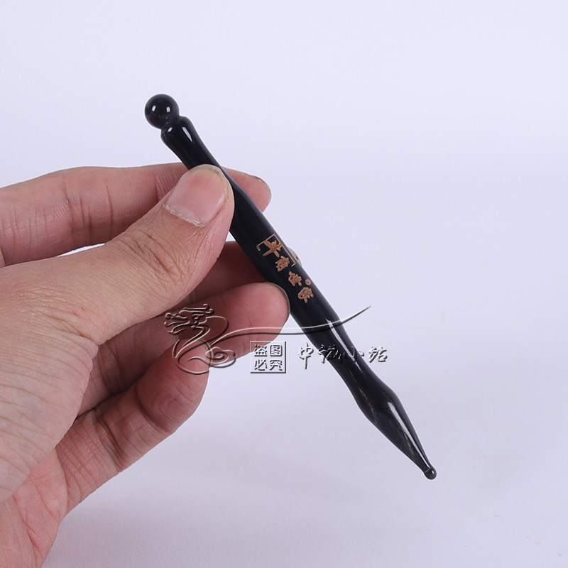 天然黑牛角拨筋棒点穴拔经棒经络面部刮痧板护理按摩穴位棒笔全身,个人护理/保健/按摩器材,按摩穴位棒,淘宝优惠券,粉丝福利购,淘宝优惠卷