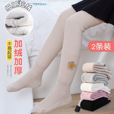 宝宝秋冬款加绒加厚连裤袜婴儿打底袜纯棉女童保暖棉裤外穿中小童