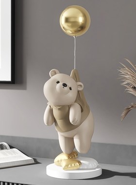 北极熊客厅装饰摆件家居饰品电视柜办公桌酒柜卧室乔迁新居礼品