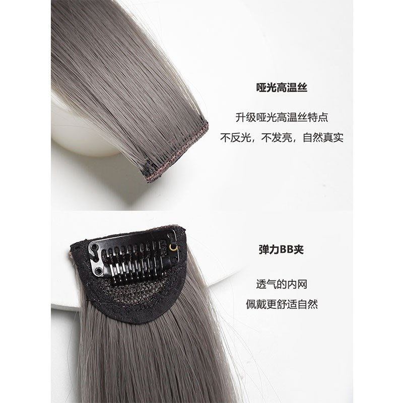 挂耳染发片短发挑染假发片一片式发条彩色接发假发女隐形直发贴片