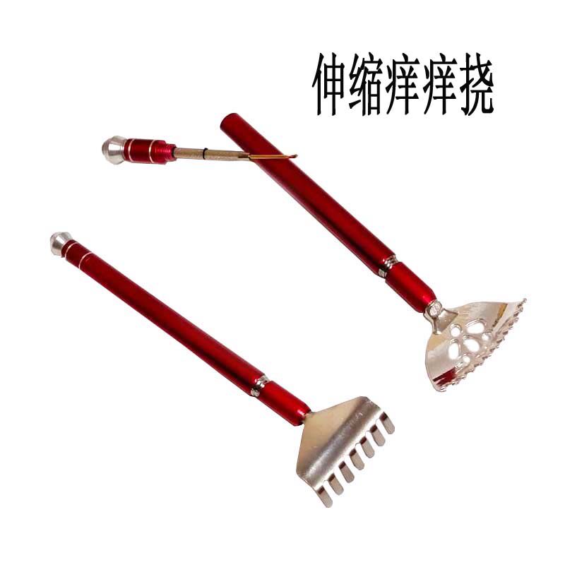 包邮抓痒扒不求人伸缩痒痒挠抓痒器全身痒痒挠抓背部便携式老头乐