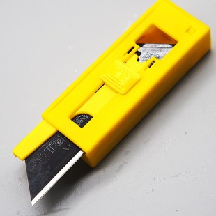 田岛梯形刀片折叠美工刀t型壁纸地毯黑刃重型电工加厚裁纸工业用