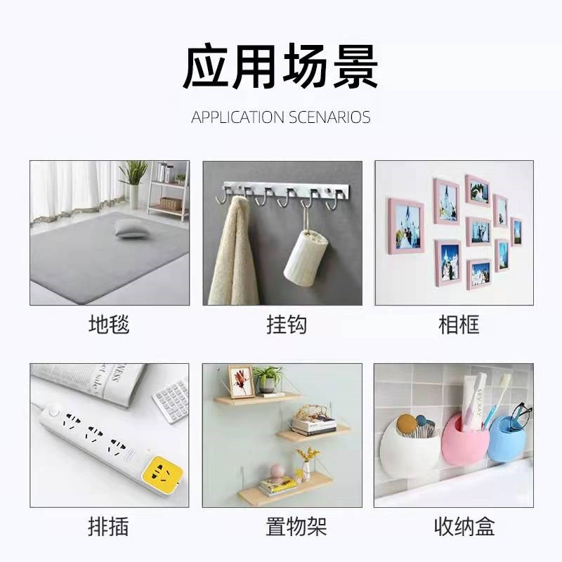 比比狗可移除双面胶无痕高粘度胶带易撕不留痕学生用家用高粘度PE