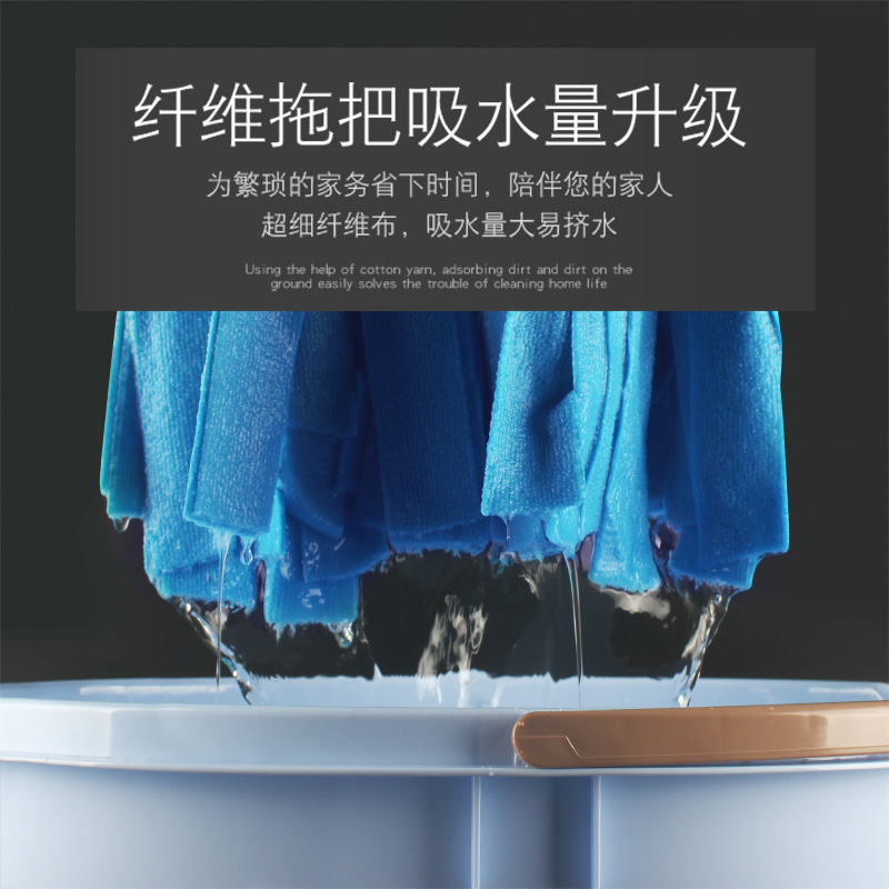 家用老式拖把超细纤维布水拖25加厚一体杆圆头拧水拖布两把优惠装