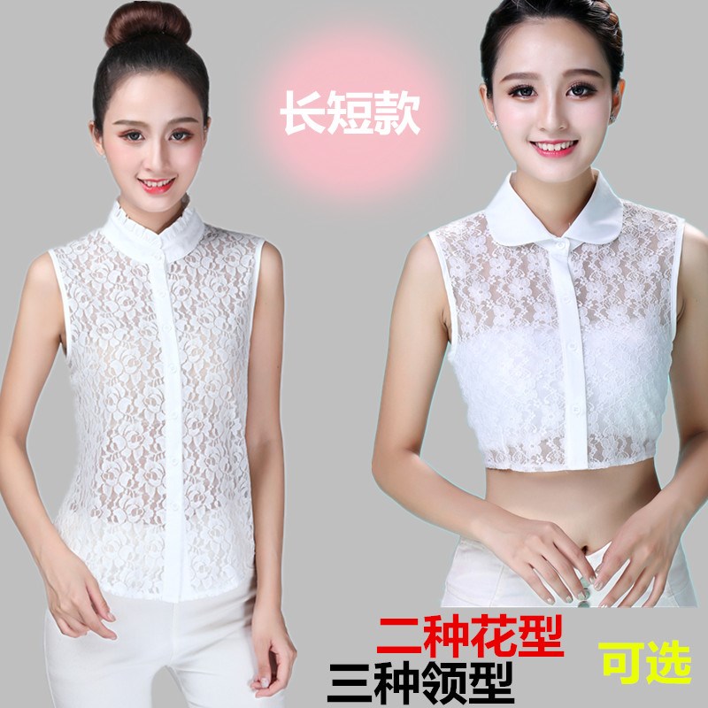 女装2024年新款 蕾丝无袖背心上衣打底衫百搭性感立领透明薄款