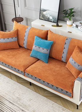 中式沙发套罩定做全包布艺实木海绵万能套罩四季通用沙发笠垫定制