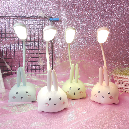 迷你可爱小兔子LED台灯儿童学生学习卡通USB充电便携宿舍应急夜灯