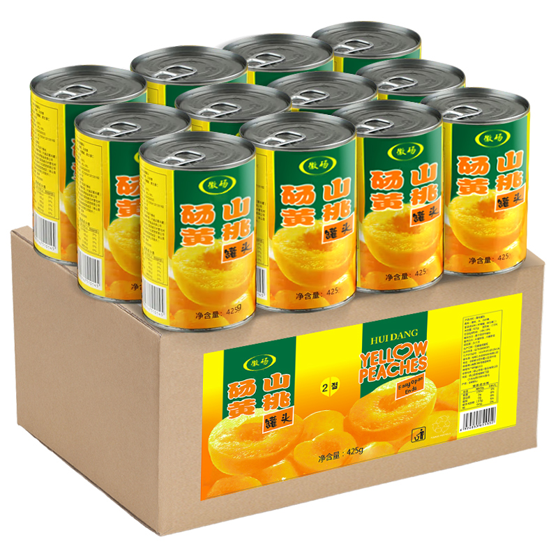 经典黄桃罐头大果完整对切去核