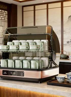 杀菌柜商用ktv水杯架啤酒杯杯具消毒柜高温家用收纳盒消毒柜茶杯