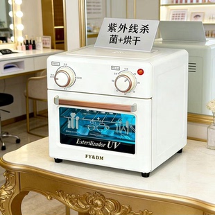 假牙绘本加热理发剪刀幼儿园消毒机双层医院诊所臭氧紫外线消毒柜