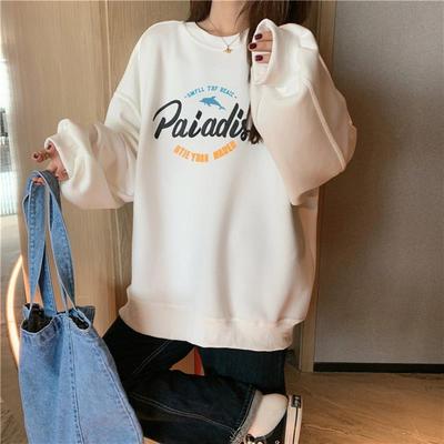 秋季韩版2025新款宽松中长款慵懒风大码无帽闺蜜装长袖卫衣女上衣