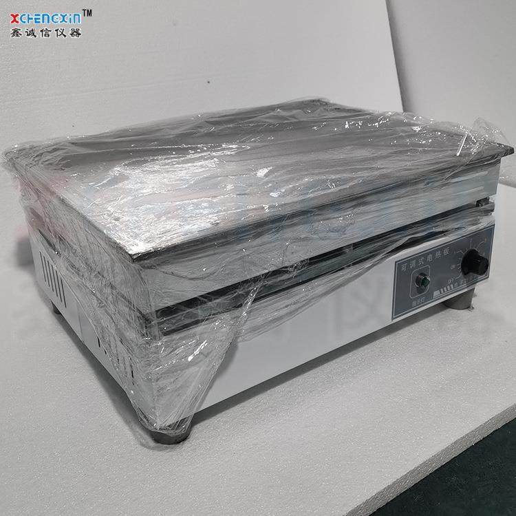 450x350、600x400mm煤炭冶金烘干加热可调温度固液体电热板加热板,工业油品/胶粘/化学/实验室用品,其他实验室设备,淘宝优惠券,粉丝福利购,淘宝优惠卷