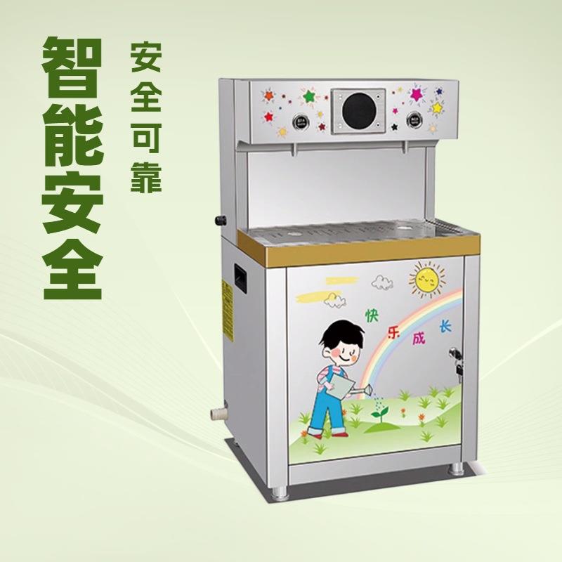 幼儿园托儿所微电脑控制双温开水恒温节式能智能饮水机净水器